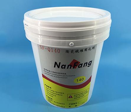 高溫粘結劑
