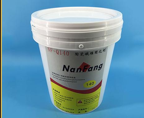 高溫粘結劑 