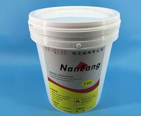 高溫粘結(jié)劑  
