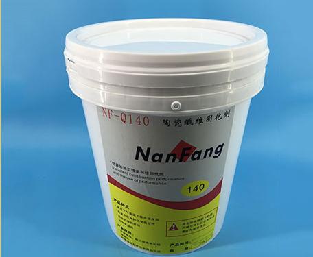 高溫粘結劑