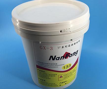 硅酸鋁保溫涂料制作